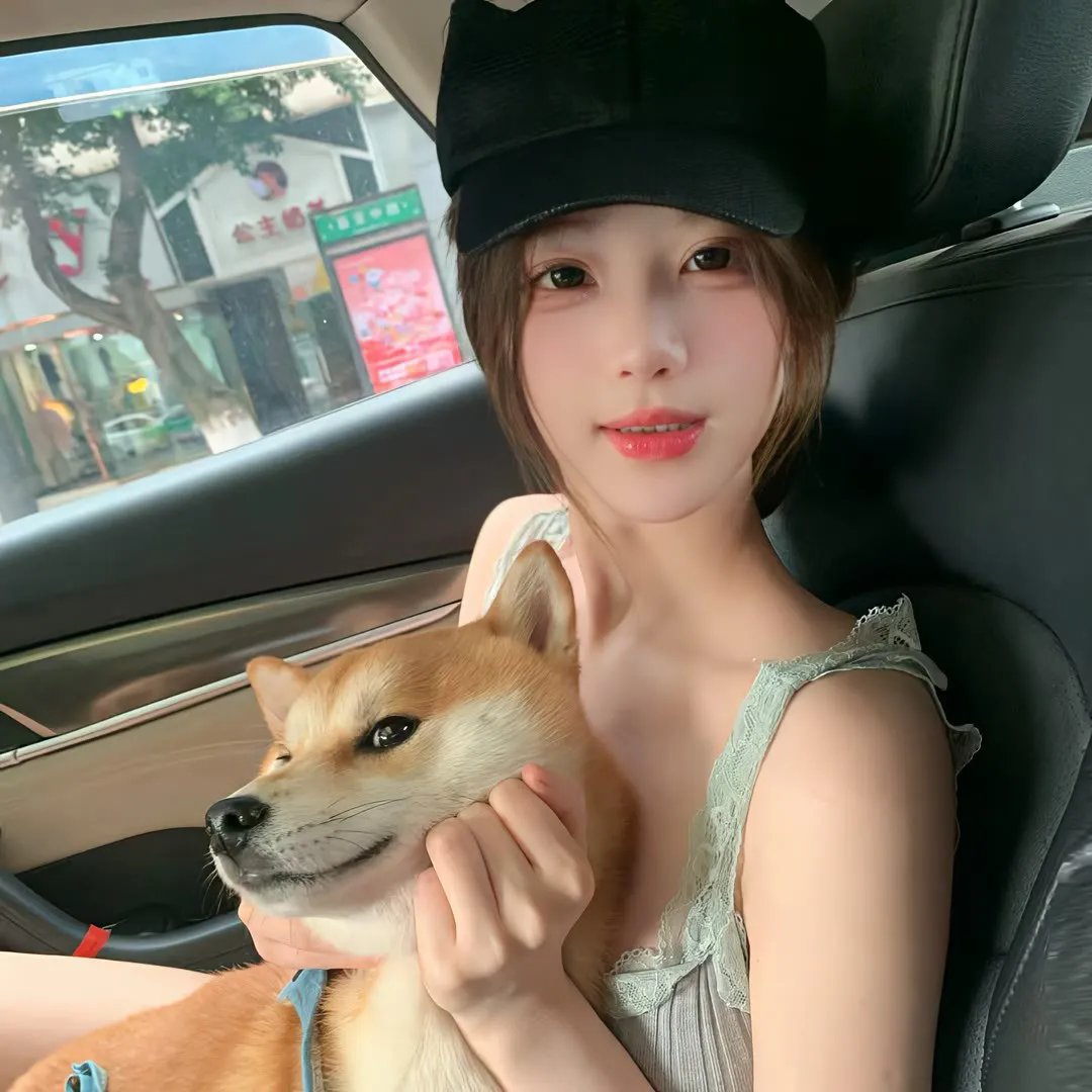 灵笼